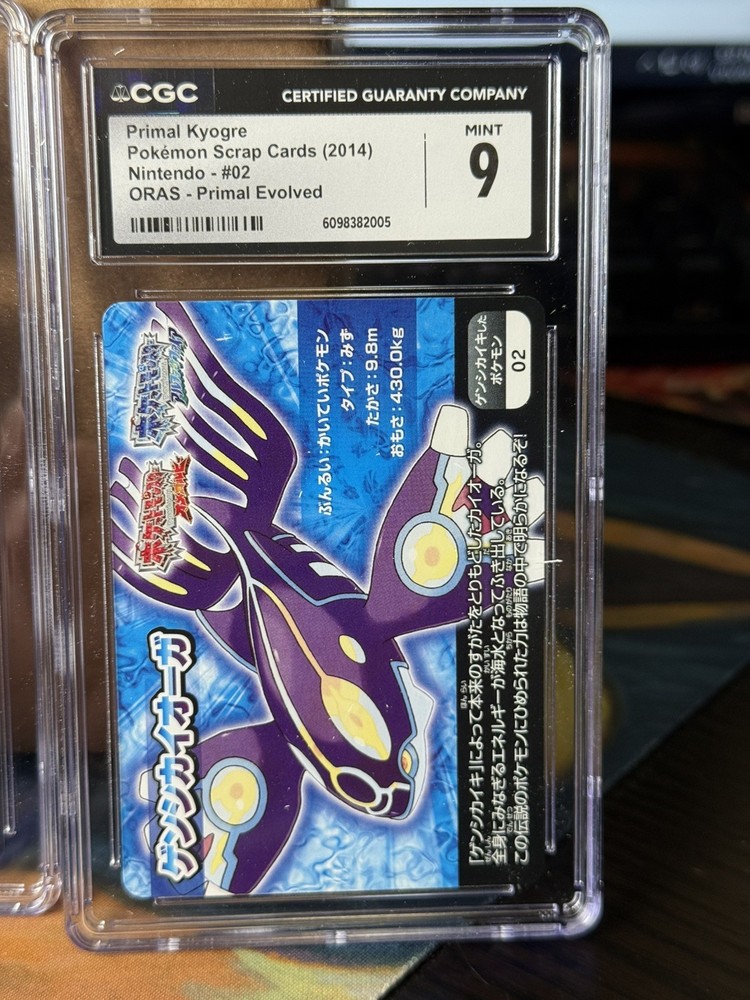 Sequential Groudon Kyogre Primal Pokemon Omega Ruby Alpha Sapphire CGC ORAS