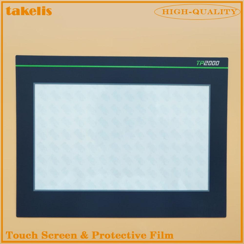 Protective Film For HCFA TL2510