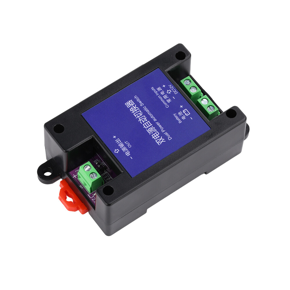 Dual Power Automatic Switcher UPS Emergency Power Failure Auto Transfer Switch