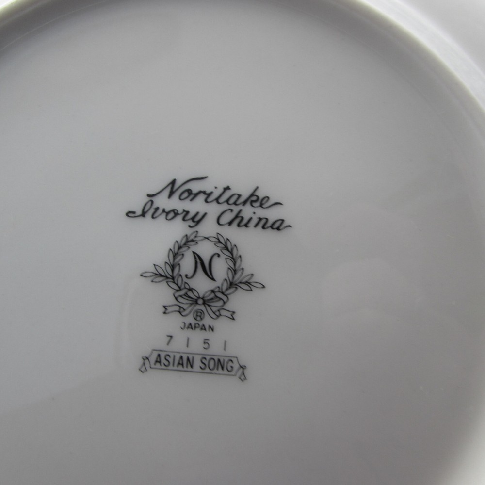 Noritake Fine China / Dinnerware - ASIAN SONG - 5pc Place Setting