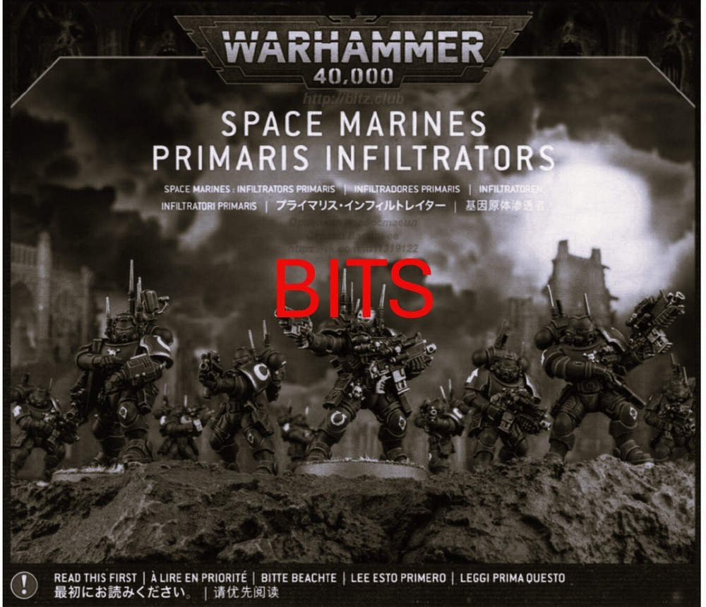 Warhammer 40K Space Marine Phobos Infiltrators and Incursors Bits