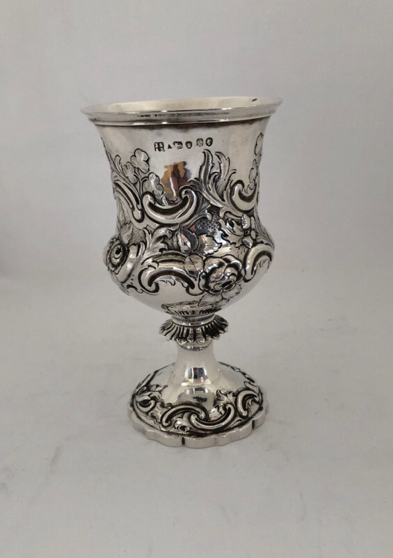 Victorian Silver Goblet