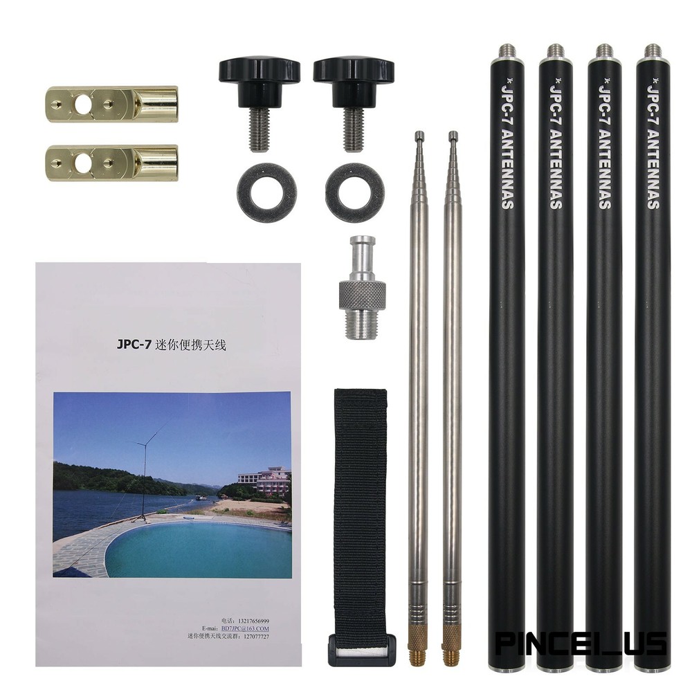 JPC-7 Multi-band Antenna Portable Shortwave Antenna Set