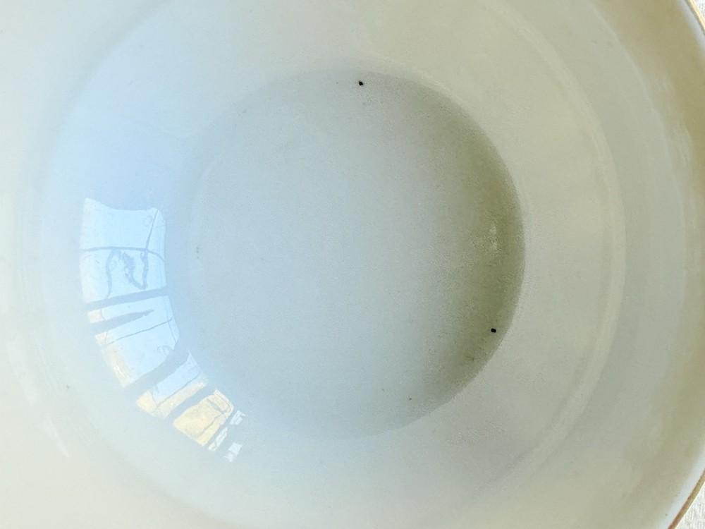 Austrian Creamer Sugar Bowl