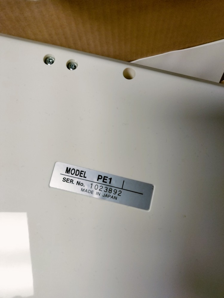 Singer Design Controller PE1 Knitting Machine With Cable