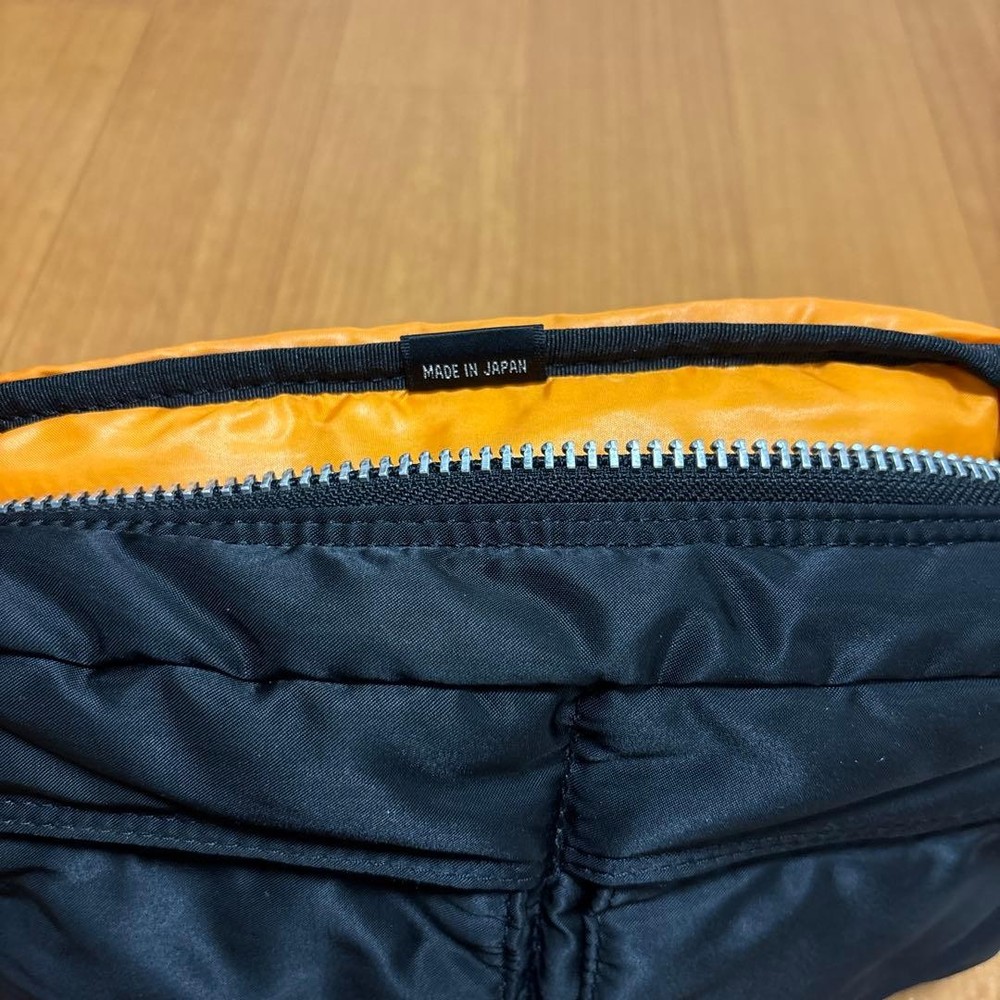 PORTER Body Bag, Black A practical bag