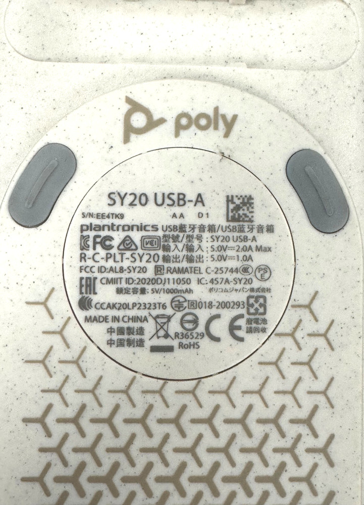 Plantronics Poly Sync 20 USB-A Personal Bluetooth Wireless Smart Speakerphone