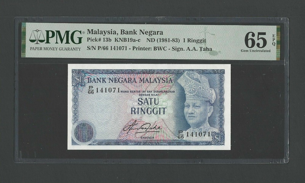 Malaysia One Ringgit ND(1981-83) P13b Uncirculated Grade 65