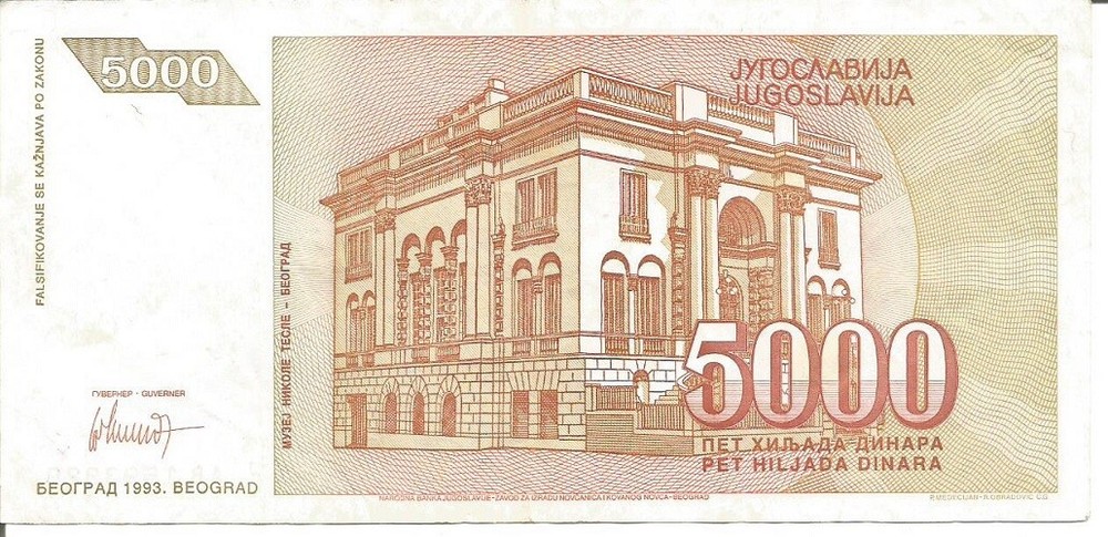 YUGOSLAVIA 5.000 DINARA 1993
