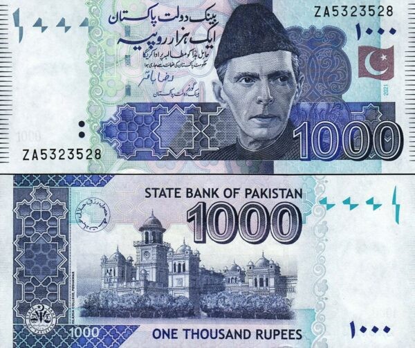 Pakistan 1000 Rupees 2021 UNC