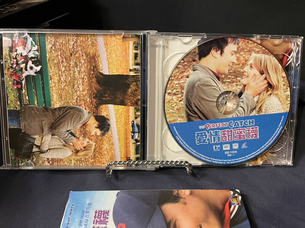 Perfect Catch Video CD VCD Excellent Complete RARE