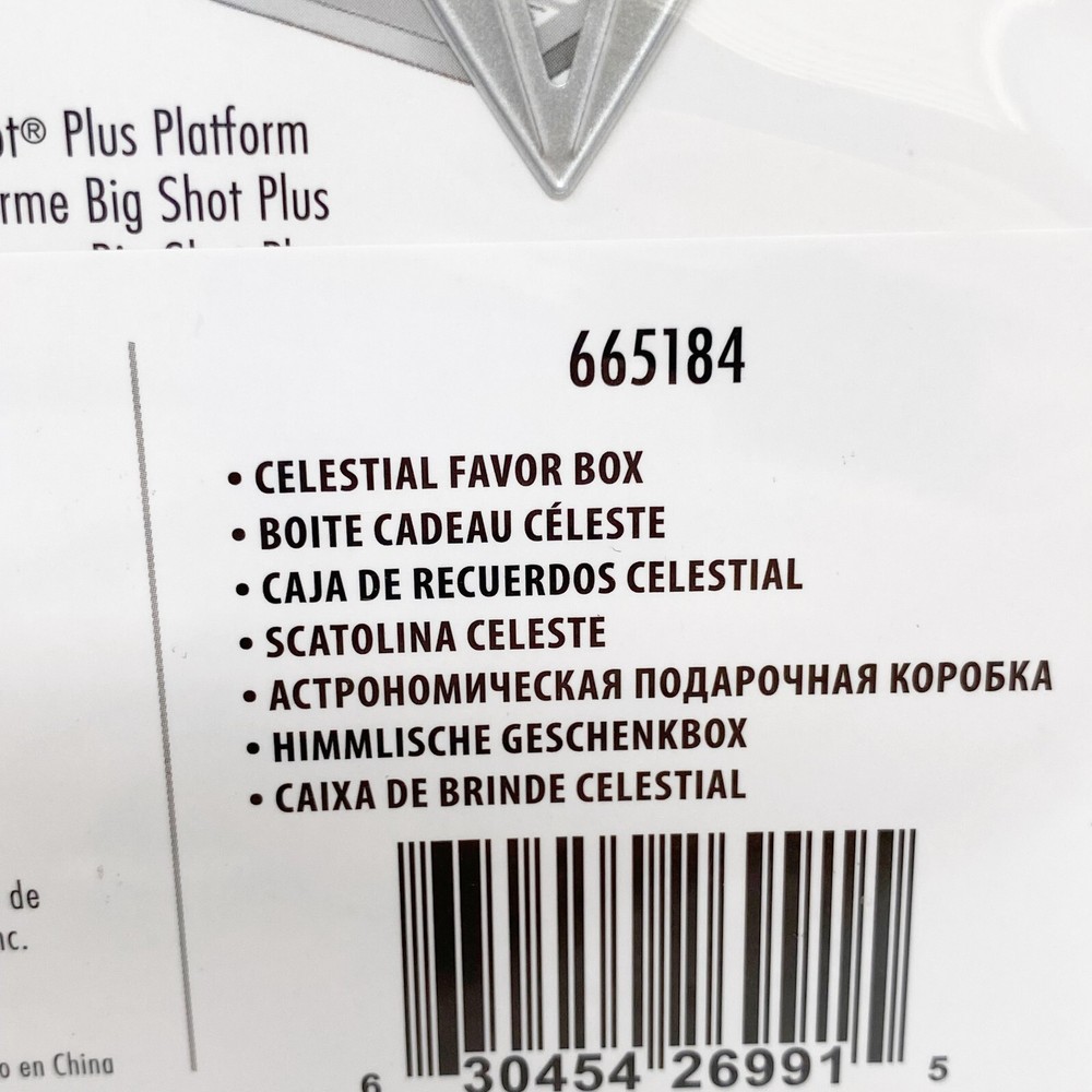 Sizzix Thinlits Celestial Favor Box by Lisa Jones Cutting Dies 665184 NEW