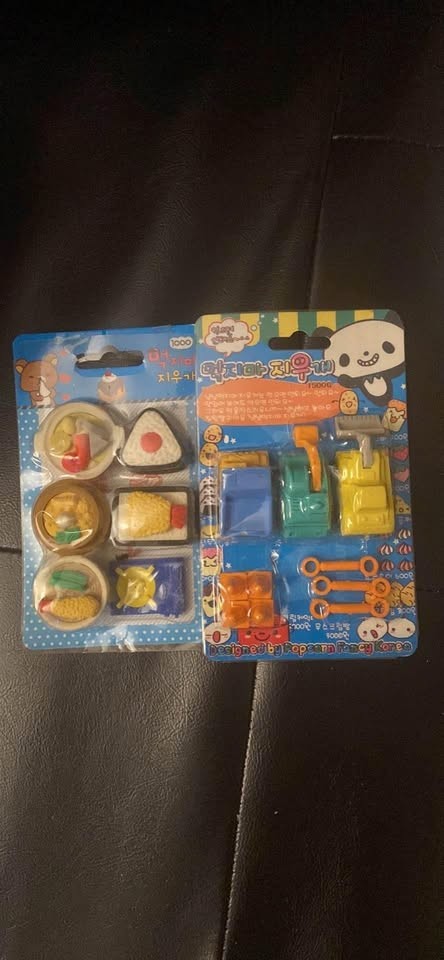 Funsie Erasers 14-pack