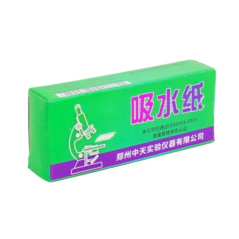 Absorbent Paper Chromatography Paper Strips Science Experiment Filter Paper