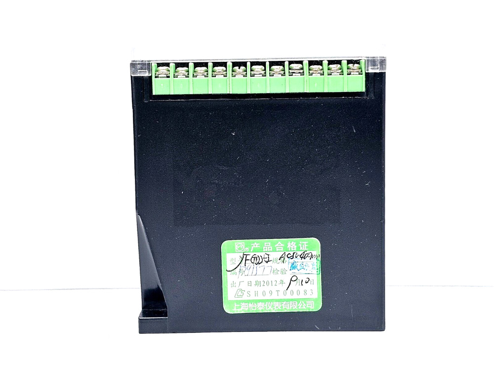 YT-GDJ-I SHORT CIRCUIT RELAY