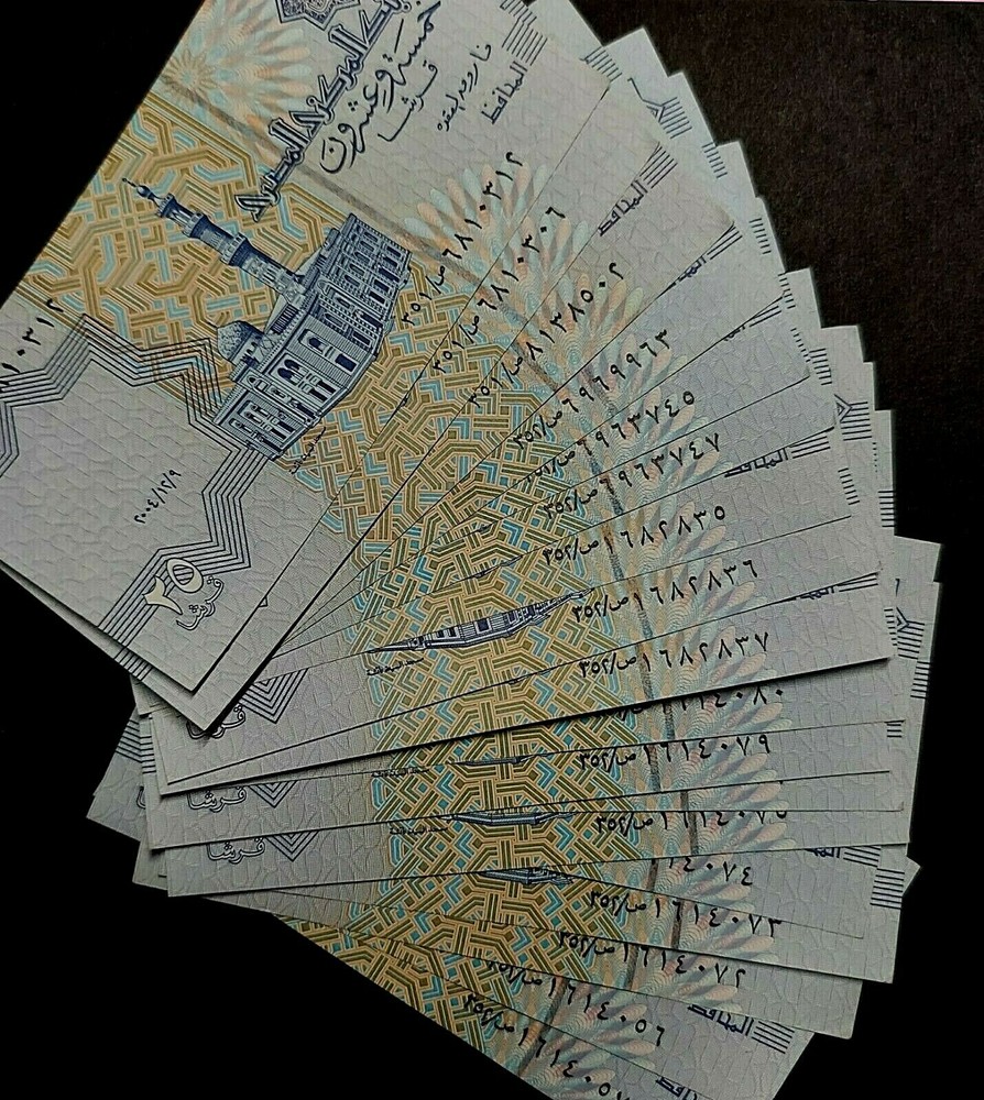 💵 2004 2008 Egypt 25 Piastres - UNC - 1 note