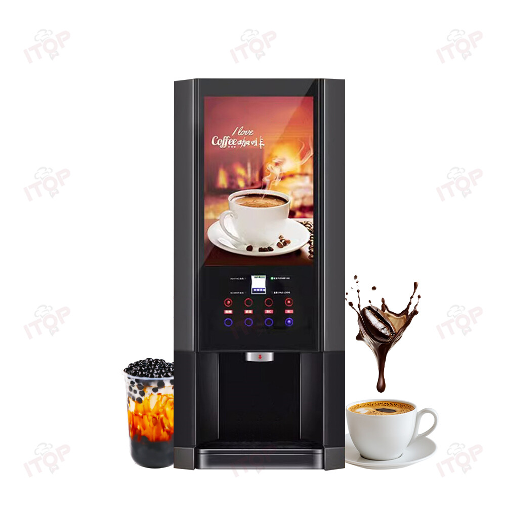 110V/220V Commercial Coffee Machine Multi-Function Hot Cold Instant Coffee Maker