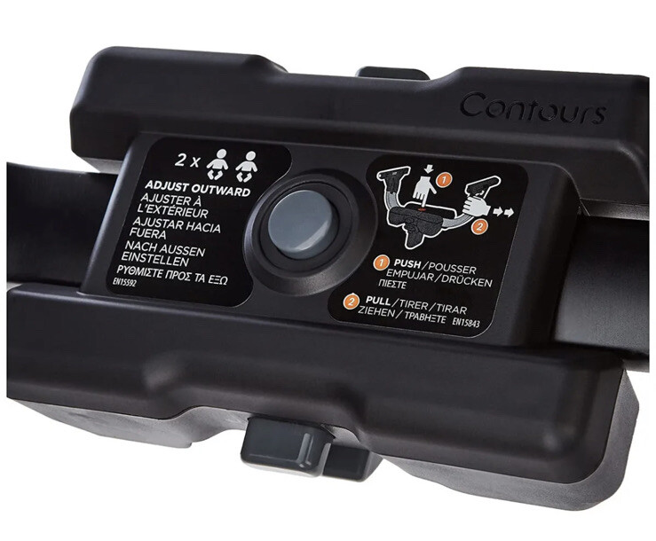 Contours Element Britax Infant Car Seat Adapter