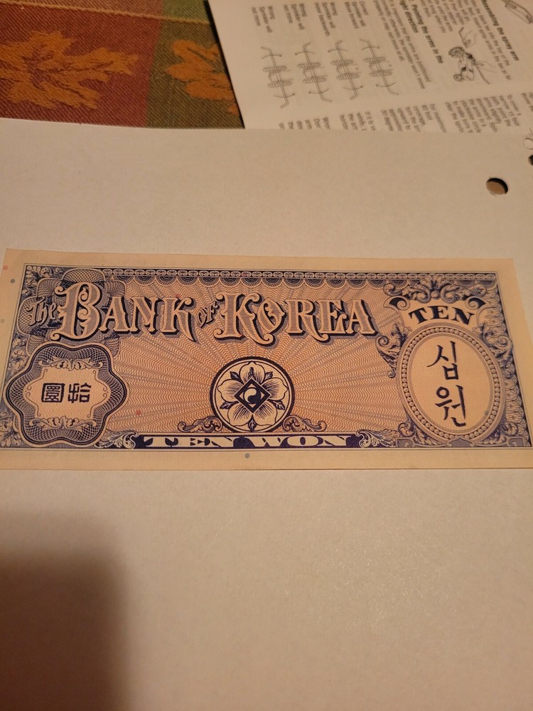 1953 Uncirculated Korea Ten Won