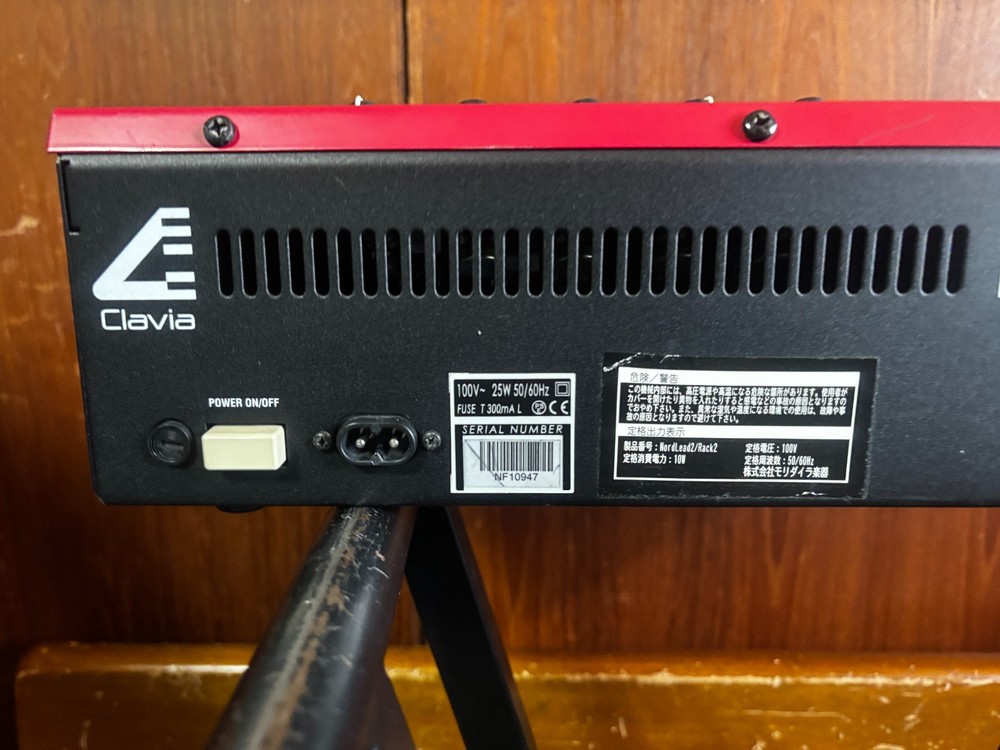 Nord Rack 2X Rackmount Virtual Analog Synthesizer