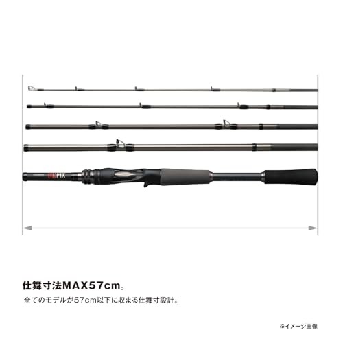 Shimano 24 UNFIX S86M-5 Spinning Rod