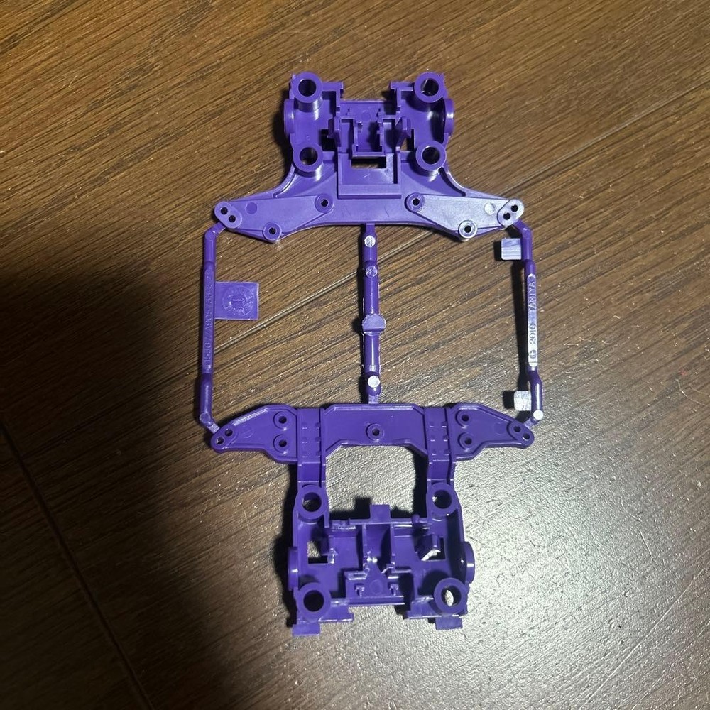 Mini 4Wd Ms Purple