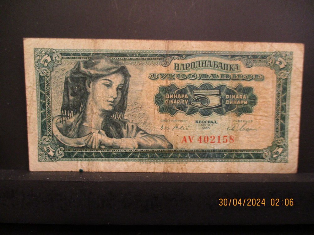 YUGOSLAVIA CURRENCY DATED 1955-1965