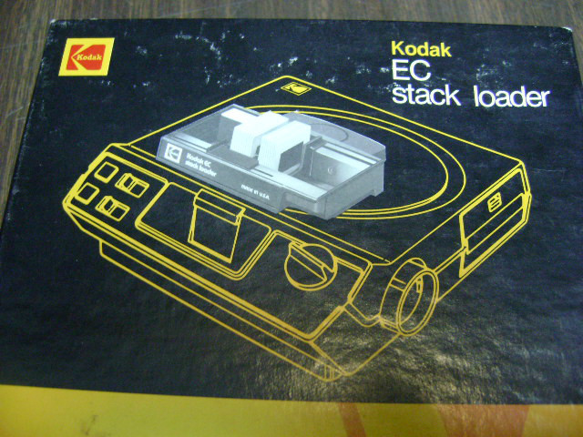 Kodak EC Stack Loader in Box w/Instructions-Excellent Cond.