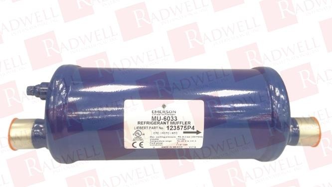 EMERSON MU-6033 / MU6033 (NEW NO BOX)