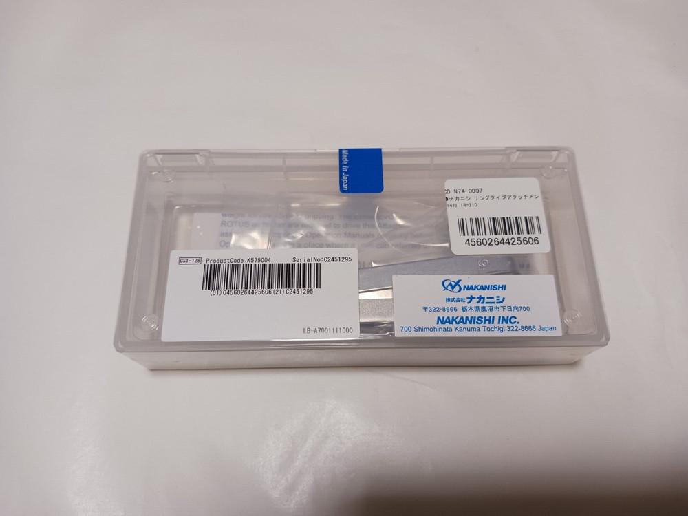 NSK Nakanishi IR-310