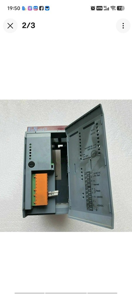 B&R 3PS754.9 power supply module