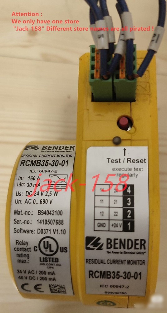 RCMB35-30-01 BY DHL OR Fedex
