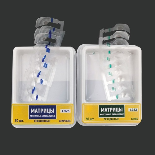 5 Boxes 30 Pcs/Dental Transparent Sectional Contoured Matrices Matrix Large