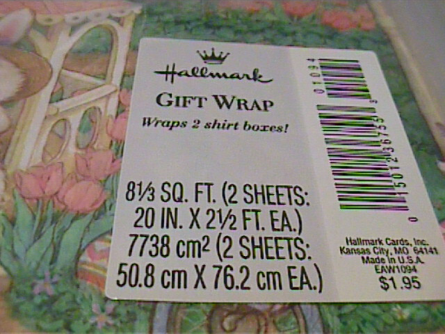 VINTAGE HALLMARK NEW IN CELLOPHANE EASTER WRAPING PAPER - TWO SHEETS