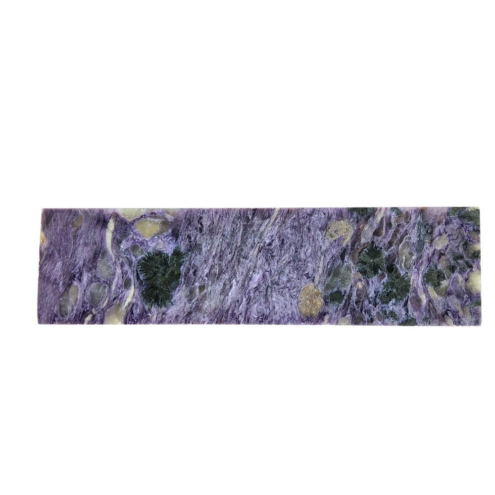 Charoite, slab, cabbing rough, lapidary, #R-6873