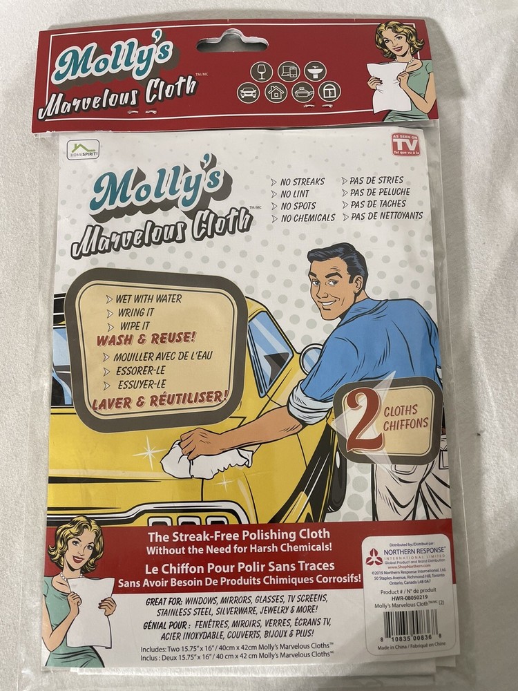 Streak-Free Polishing Cloth - 2 Pack