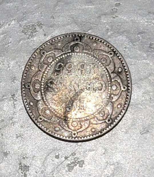1865 Newfoundland Canada 10 Cents Silver Coin