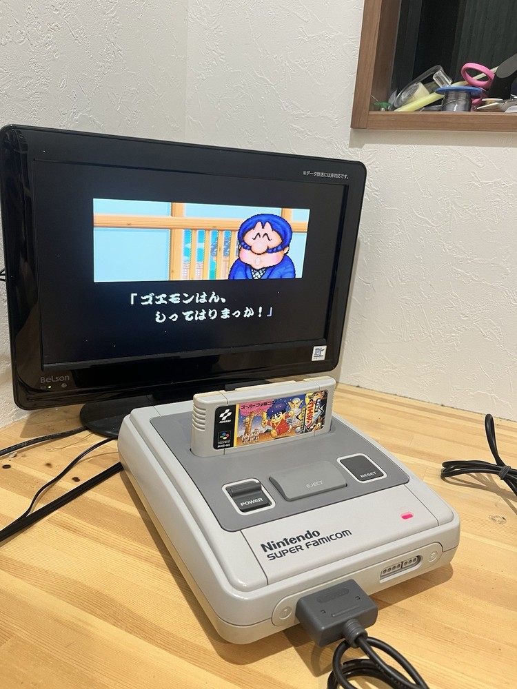 Nintendo Super Famicom Set 2 Controllers Game AC Adapter Tested Working