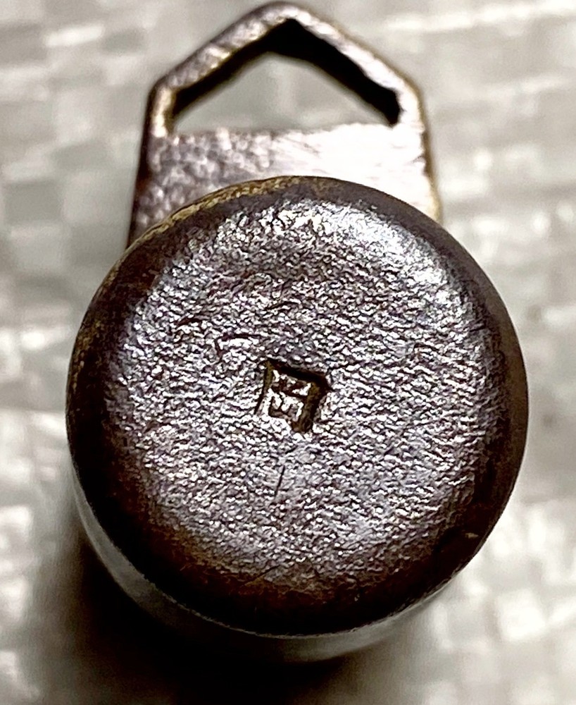 Japanese Arisaka Rifle Muzzle Cover WWII #2