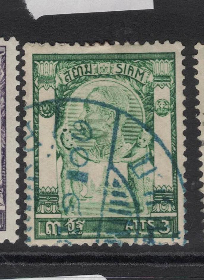 Thailand SC 95 VFU (2fgz)