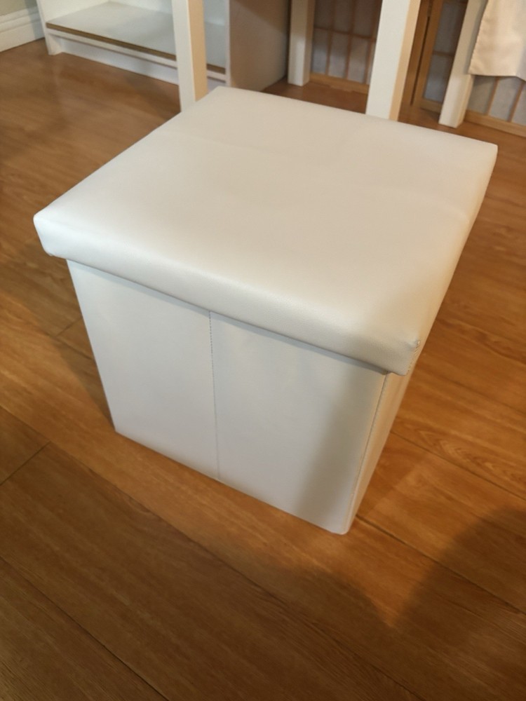 White Faux Leather Square Storage Ottoman with Compartment
