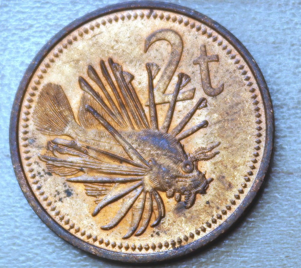 1983 Papua New Guinea 2 Toea Lion Fish