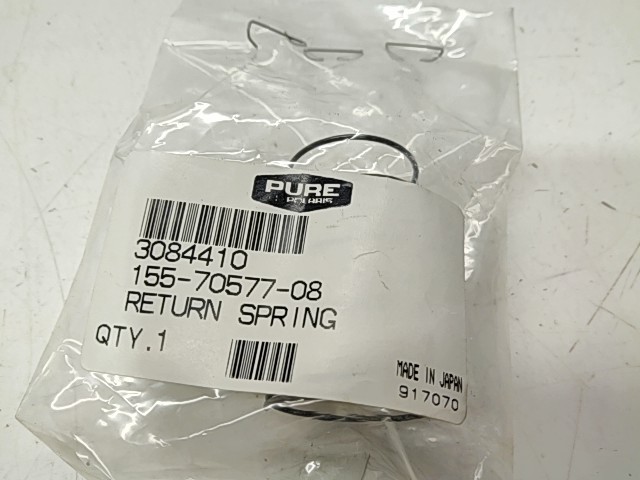 Return Spring - ---- POLARIS NOS