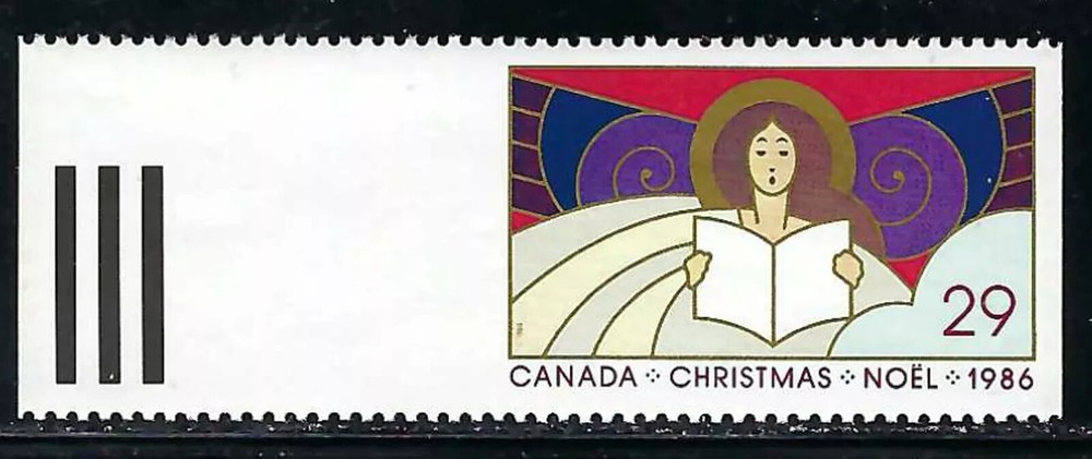 CANADA  - BOOKLET SINGLE  #1116b - MNH - Perf 12.5