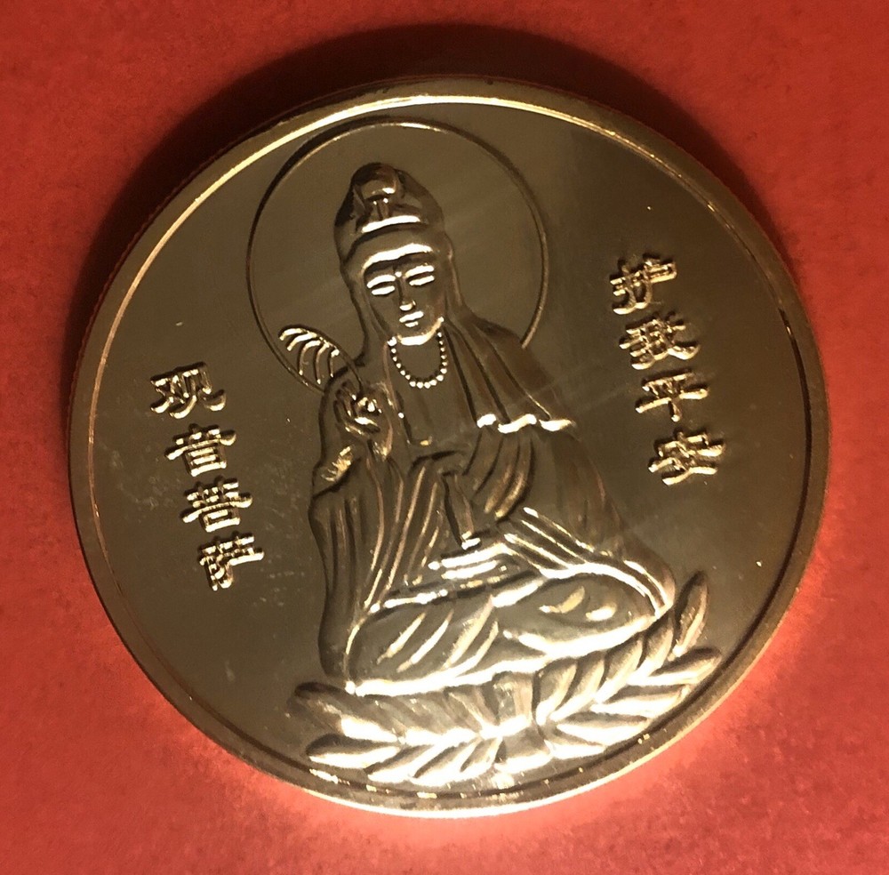 NICE VINTAGE ASIAN MEDAL ...LOOKING GREAT .
