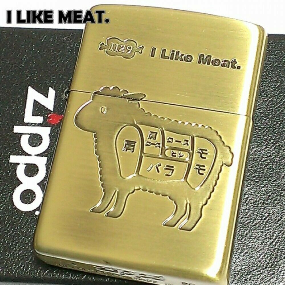 Zippo I Like Meat Sheep 1129 Gold Etching Processing Oil Lighter Regular Case