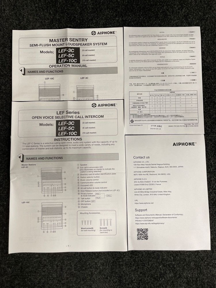 AIPHONE 3 Call Audio Master Station LEF-3C