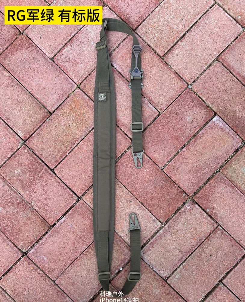 Tactical hunting VTAC Sling MK2 two-point Shoulde Strap Task Rope Function Sling