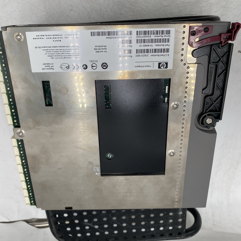 LOT OF 2 HP STORAGEWORKS MODULAR SMART ARRAY 1000