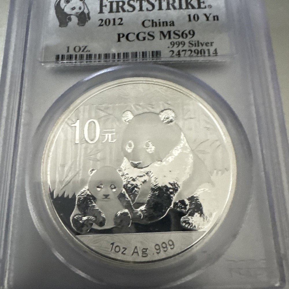 2012 China 1oz Silver S10Y Panda PCGS MS 69 1OZ SILVER First Strike